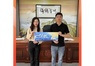 江門華企十二周年慶典即將盛大啟幕，多家企業(yè)傾情代言共賀盛事